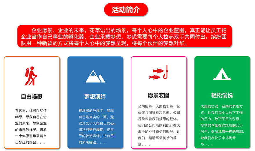 2024新澳门历史记录查询网站