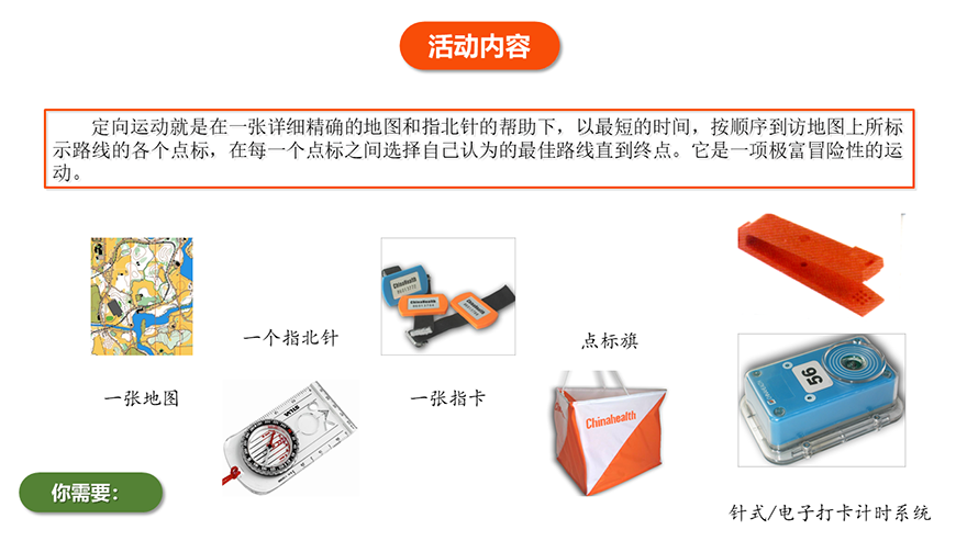 2024新澳门历史记录查询网站