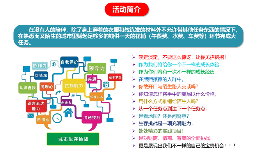 2024新澳门历史记录查询网站